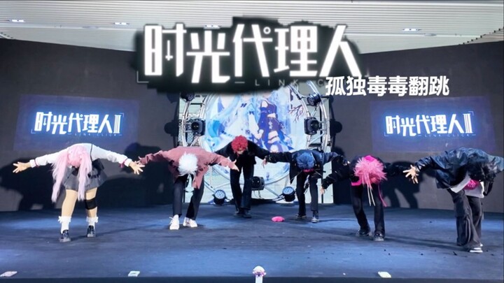 [LINK CLICK] Solitary & Fiery Freestyle Dance | “Do You Understand the Story She’s Performing?”