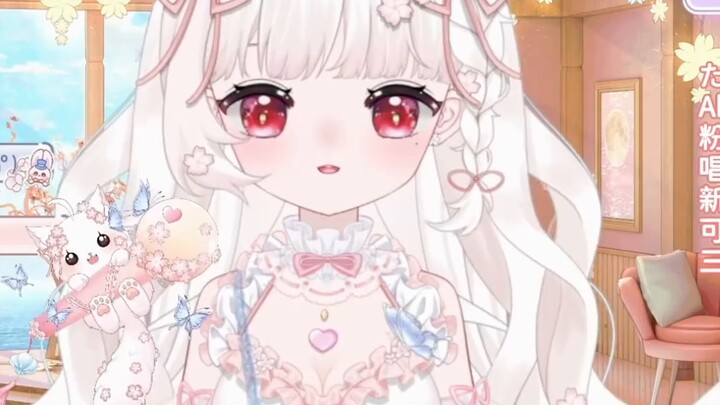 V nhỏ phía dưới không thể lên tiếng trong suốt buổi phát sóng trực tiếp