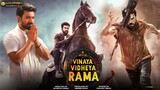Vinay Vidhay Rama 2019 in Hindi