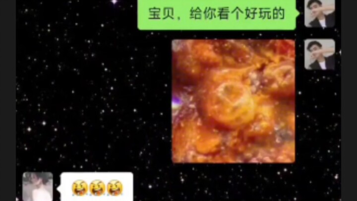 取图看主页