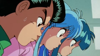 004. Hot Flames! Ties of the Beloved