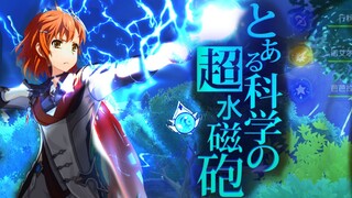[Genshin Impact] Một yếu tố nhất định của siêu pháo đường sắt nước