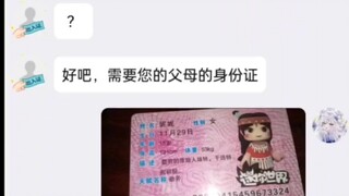 Video aslinya diambil