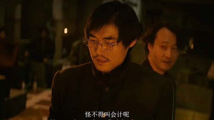 Don’t you dare mess with the second-born!