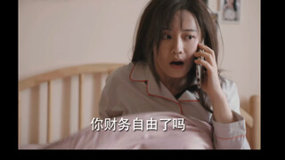 “你想过周六？你财务自由了吗？”因为这句话，我已经安利五个闺蜜了，成功让她们充了会员哈哈哈哈哈哈哈哈哈哈哈哈哈哈哈哈