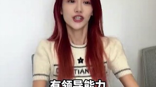 Hiện trường phát sóng trực tiếp của mỹ nữ gặp sự cố