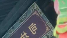 Nalipat sa isang walang kwentang tiyuhin... nagbabalak laban sa langit, nagmamanipula sa korte