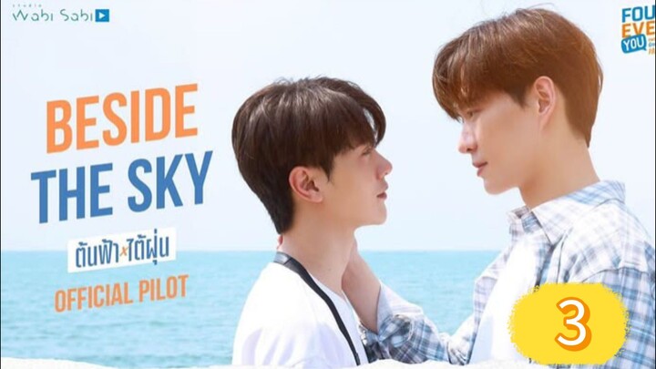Fourever You part 2 Beside The Sky EP 3 Eng Sub