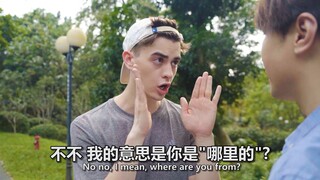 当老外问你，“Where are you from?", 这样回答才厉害！