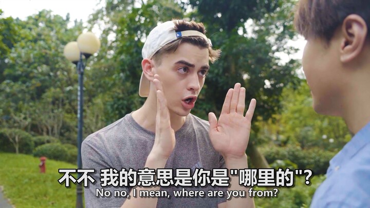 When a foreigner asks you, "Where are you from?", this is the best way to answer!
