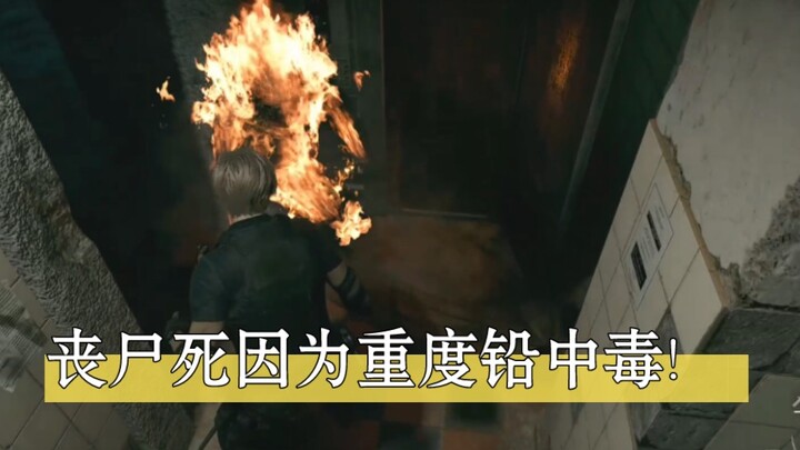 Laporan: Penyebab kematian tokoh adalah keracunan timbal parah!