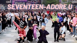 بطاقة يوم ترسيم فرقة 【SEVENTEEN】2000! عزيزتي، أعشقك، غنّي وارقصي، الجزء الثالث من رقصة الكيبوب العشو