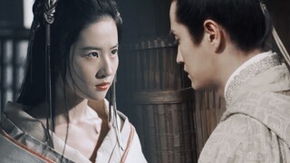 "Tôi chỉ hy vọng bạn có thể được cứu" [Bo Yikao x Liu Yifei]