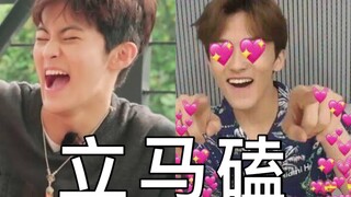 คู่จิ้นที่หลี่หม่าเค่อเคยจับคู่ในทีมตลอดหลายปีที่ผ่านมา (มี Easter Egg ด้วยนะ)