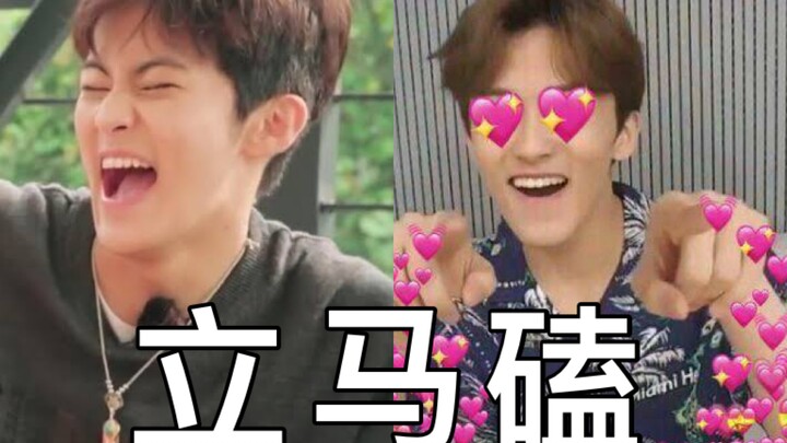 这些年李马克在队内磕过的CP (内含彩蛋）