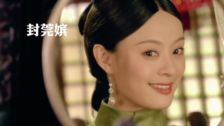 The changes in Huanhuan's eyes after looking in the mirror ten times