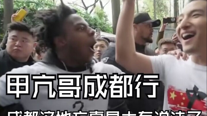 Tempat di Chengdu ini benar-benar penuh cerita!