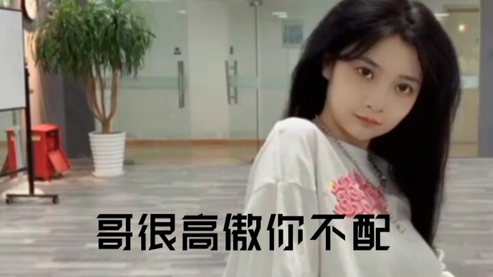 【赵天杨】你要记住你是个偶像！！！！