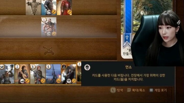 트리스랑 등대에서.avi [5.1]