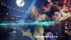 Tiên Nghịch EP 44 [Sub Việt]
