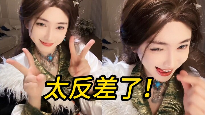 Happy Yuanyuan is such a contrast! Why did they suddenly pull this out? Every move is a surprise att