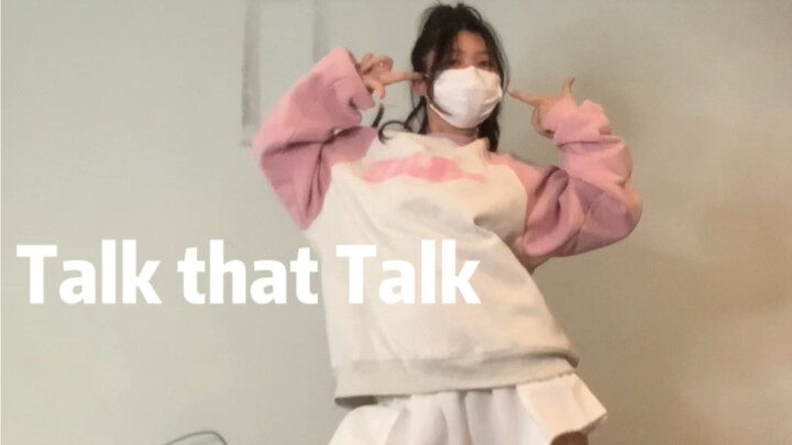 Twice-Talk that Talk半曲翻跳