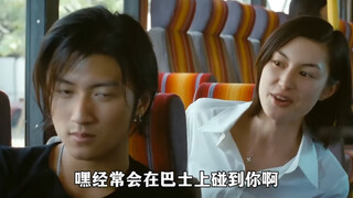 谢霆锋 2002电影:记得还我五块钱