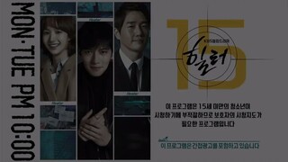 [Indo Sub] Healer.E14