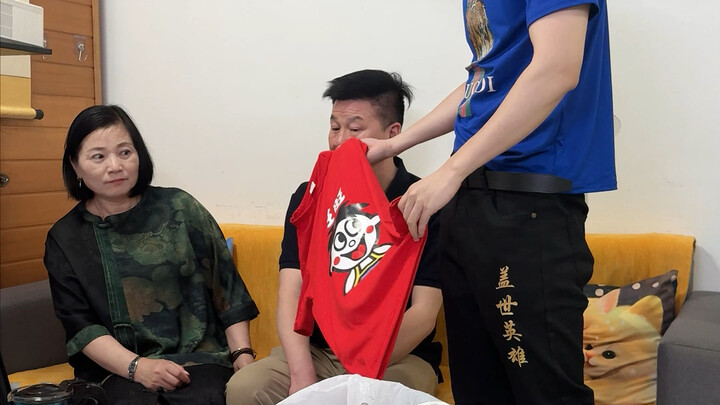 ช่วยแฟนคลับจัดการพ่อแม่