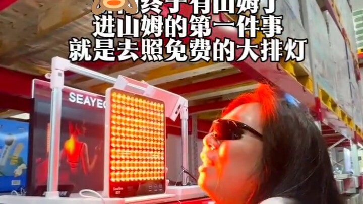 Zhi Ren TV: Tuyệt phẩm trong tuyệt phẩm – Vì sao Sam’s Club lại xấu xa đến thế 😡
