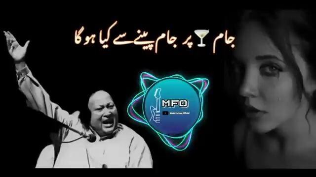 Nusrat Fateh Ali Khan