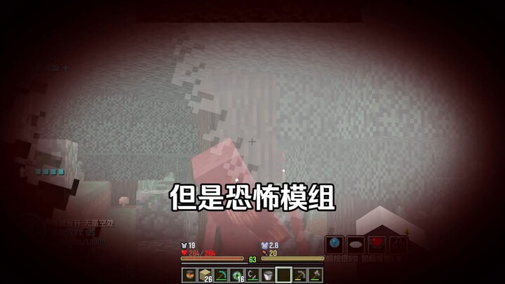 Apakah saya bisa lulus Minecraft sambil menjadi Gojo Satoru?