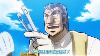 监狱难得放假一天，太槻既然感冒发烧了