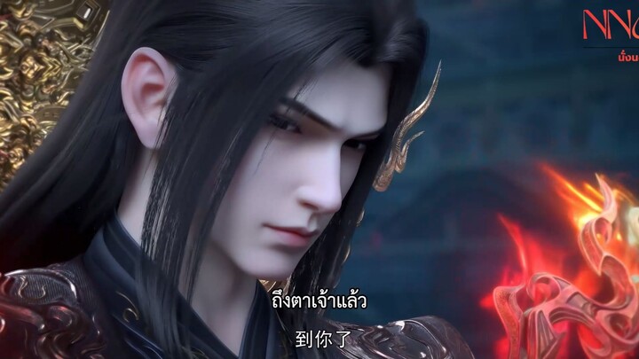 สัประยุทธ์ทะลุฟ้า ซีซั่น 5 ตอนที่ 186 ซับไทย