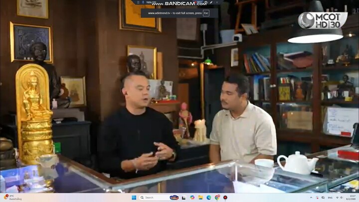 the senes แฟนพันธุ์แท้◌ืพระพุทธเจ้าอะไรสักอย่างบางช่วงบางตอน (8 กุมภาพันธ์ 2569)