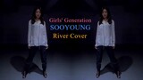 [Girls Generation] SNSD Sooyoung River Cover