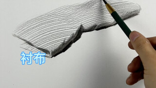 [Still Life Sketch] Line Drawing Techniques That Beginners Must Master