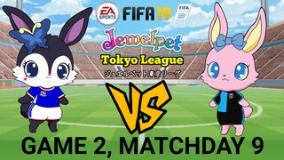 FIFA 19: Jewelpet Tokyo League | Yokohama F Marinos VS Kawasaki Frontale (Game 2, Matchday 9)