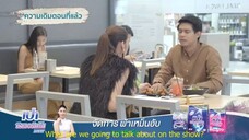 The Sand Princess (2019)-EP 7 ENG SUB