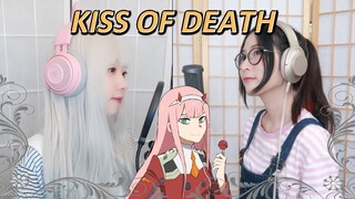 【DARLING in the FRANXX OP】 - KISS OF DEATH (Piano ver.)┃Cover by Nanaru x MindaRyn