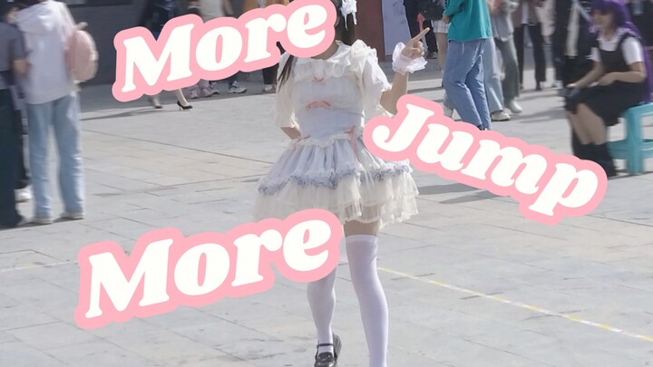 High School Students Cover Dance to More Jump More—Is There Really Such a Stage in This Small County