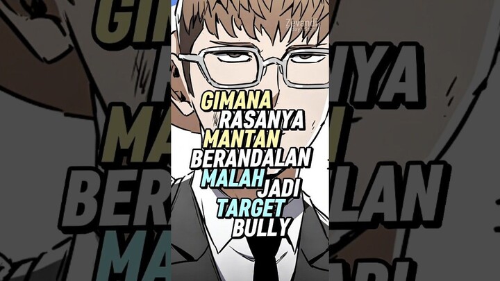 Geli-geli dek! #manhwa #manhwaindo
