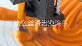 丝滑治愈系涂色