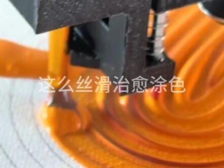 Tô màu dịu dàng chữa lành