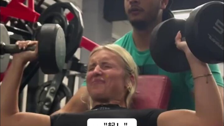 It’s Not That Scary to Have a Stranger Spot You at the Gym