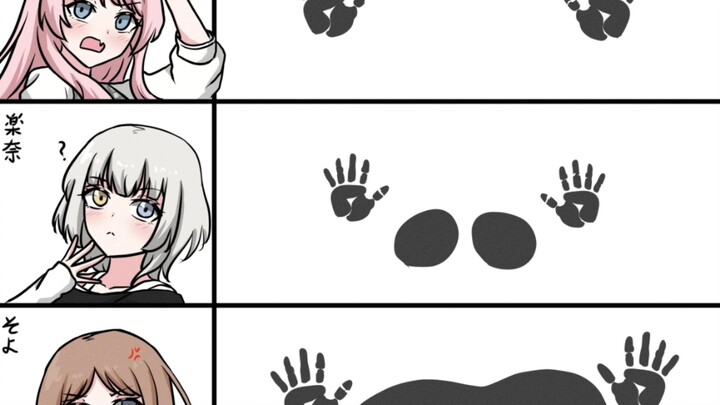 Kết luận: Soshi > Rikka > Akari > Yoriko > Aine