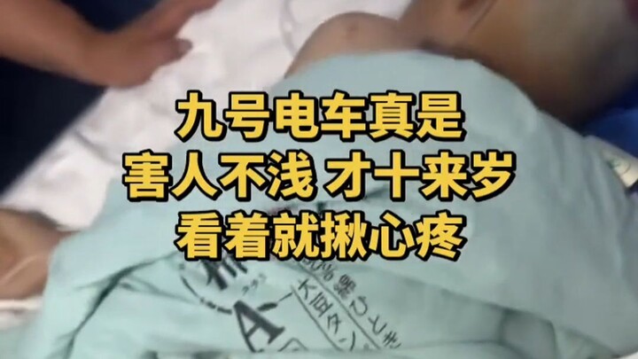 【Homo Sapiens TV】The No. 9 tram has really done a number on people—kids in their teens have ended up