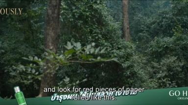 khemjira ep 6 eng sub