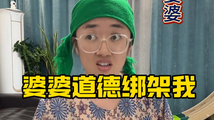 【Cô Nghiên đến rồi】Video mới nhất đã lên sóng, mau vào xem ngay!