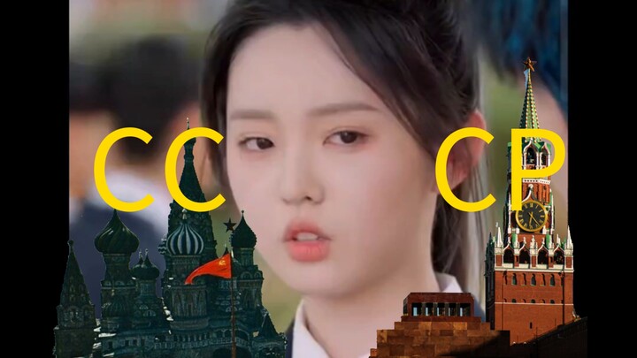 "Khi tôi học tiếng Nga, nơi đó vẫn được gọi là Liên Xô" "Bà đến lúc 18 tuổi 2"